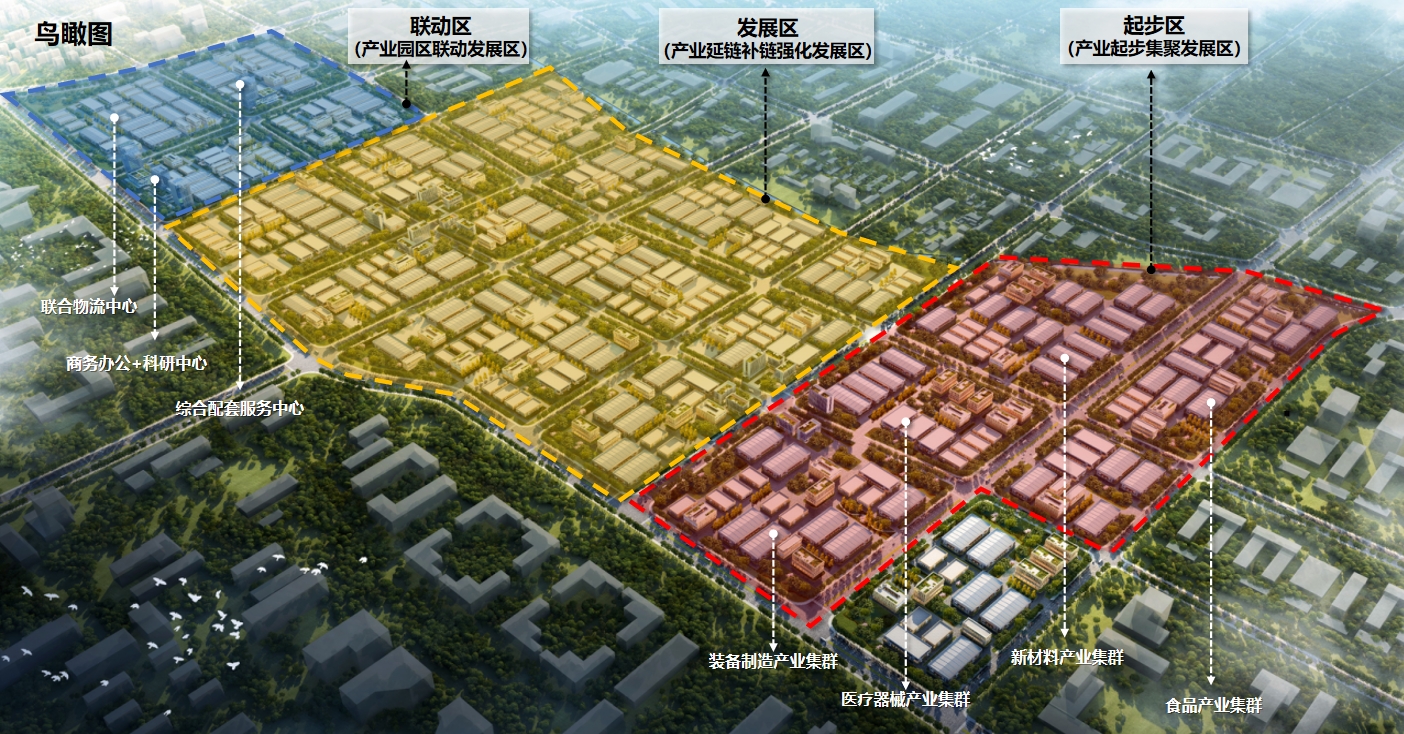 新闻03.jpg